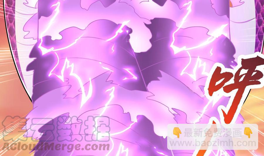 第183话 真的永别(1/2)-第184话