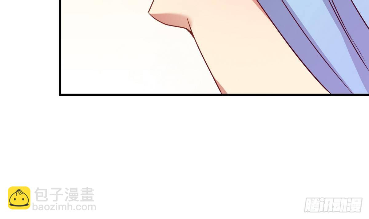 第19话 什么？当保安？(1/2)-第20话