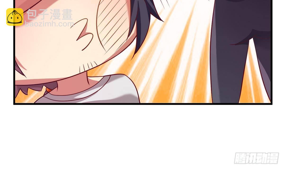 第19话 什么？当保安？(1/2)-第20话