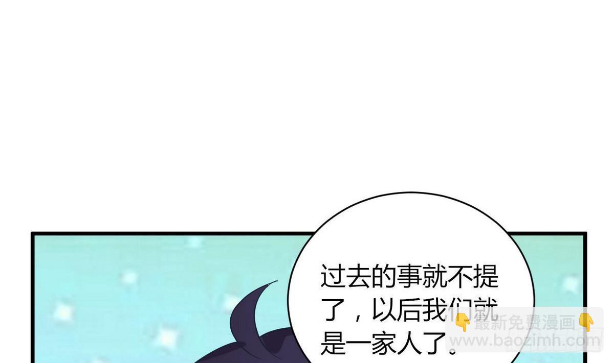 第19话 什么？当保安？(1/2)-第20话