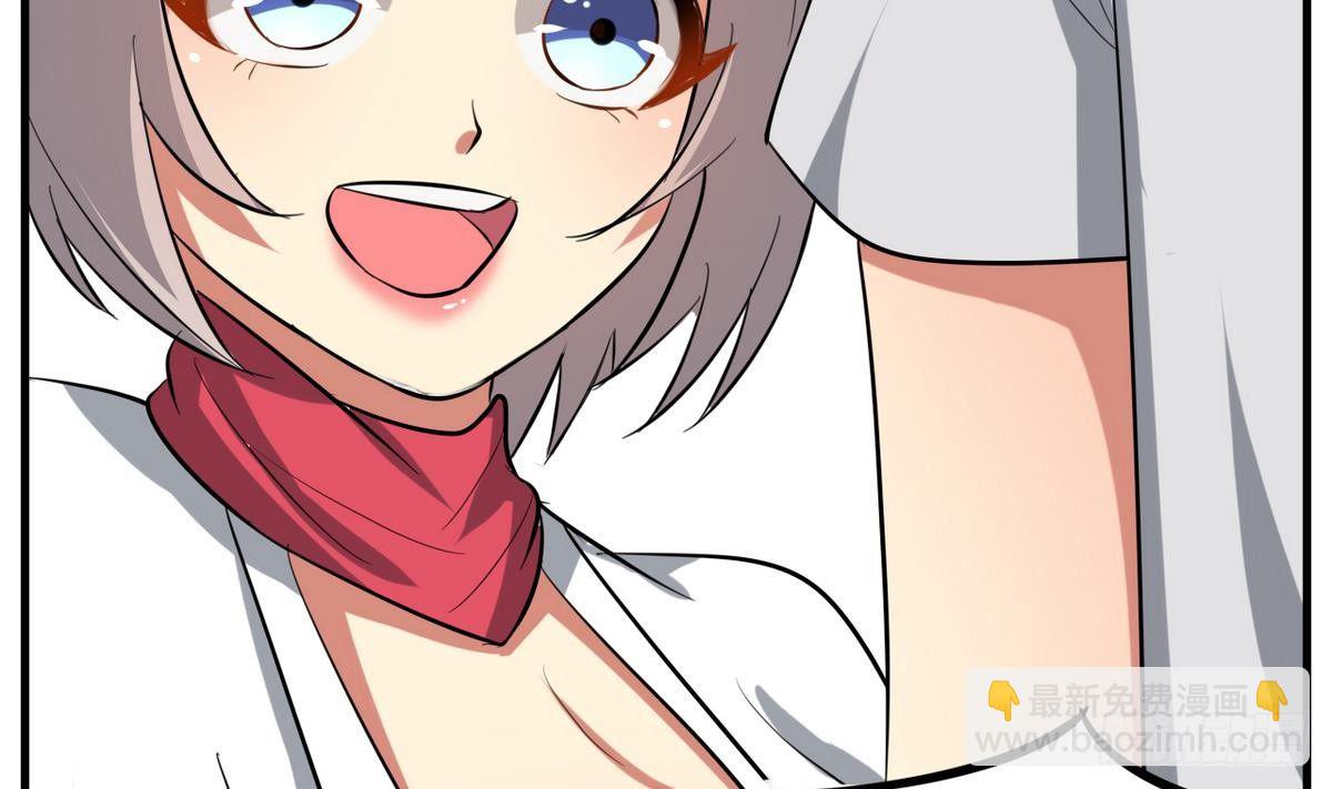 第21话 吃醋了？-第22话