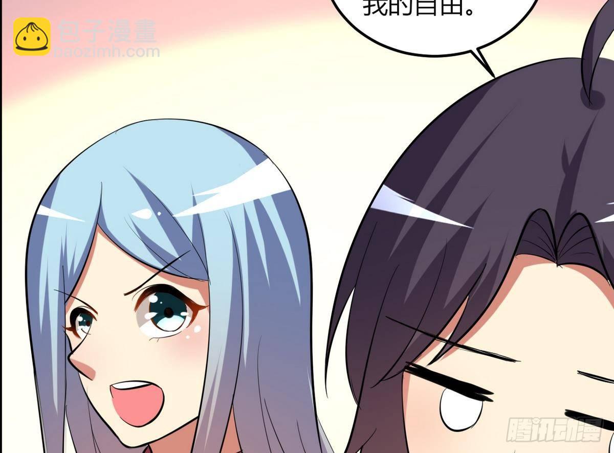 第21话 吃醋了？-第22话