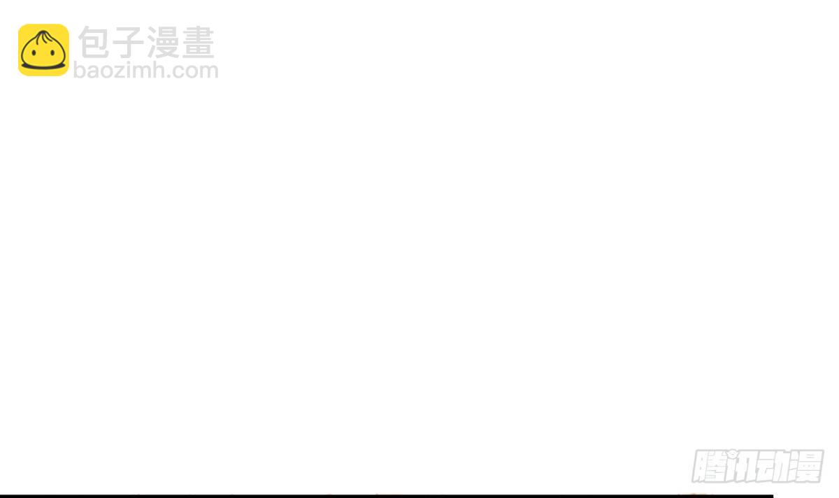 第23话 男人不能不行(1/2)-第24话
