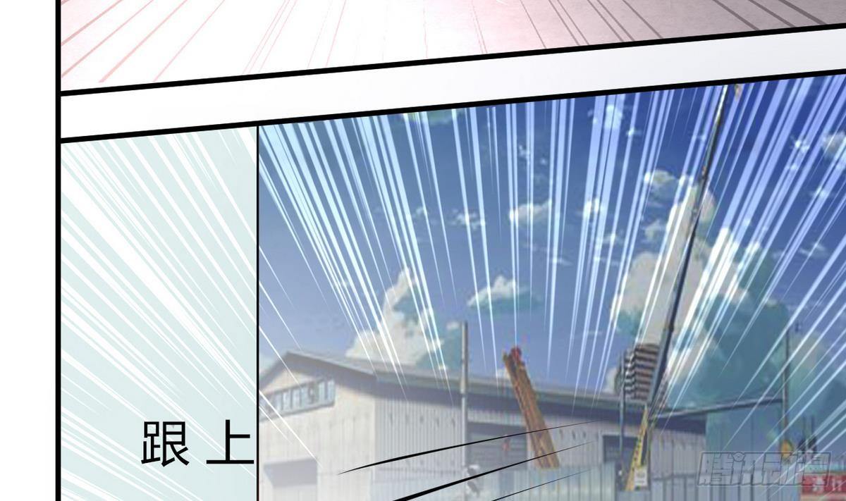 第23话 男人不能不行(1/2)-第24话