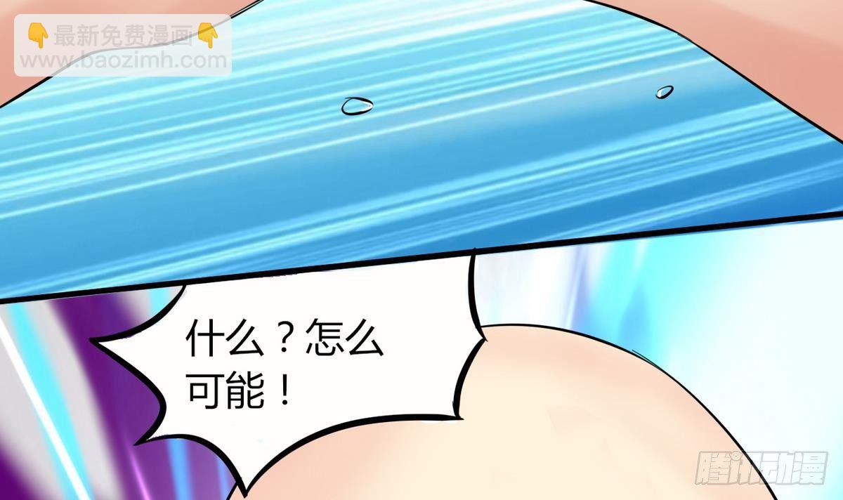 第25话 拳王？弱爆了(1/2)-第26话