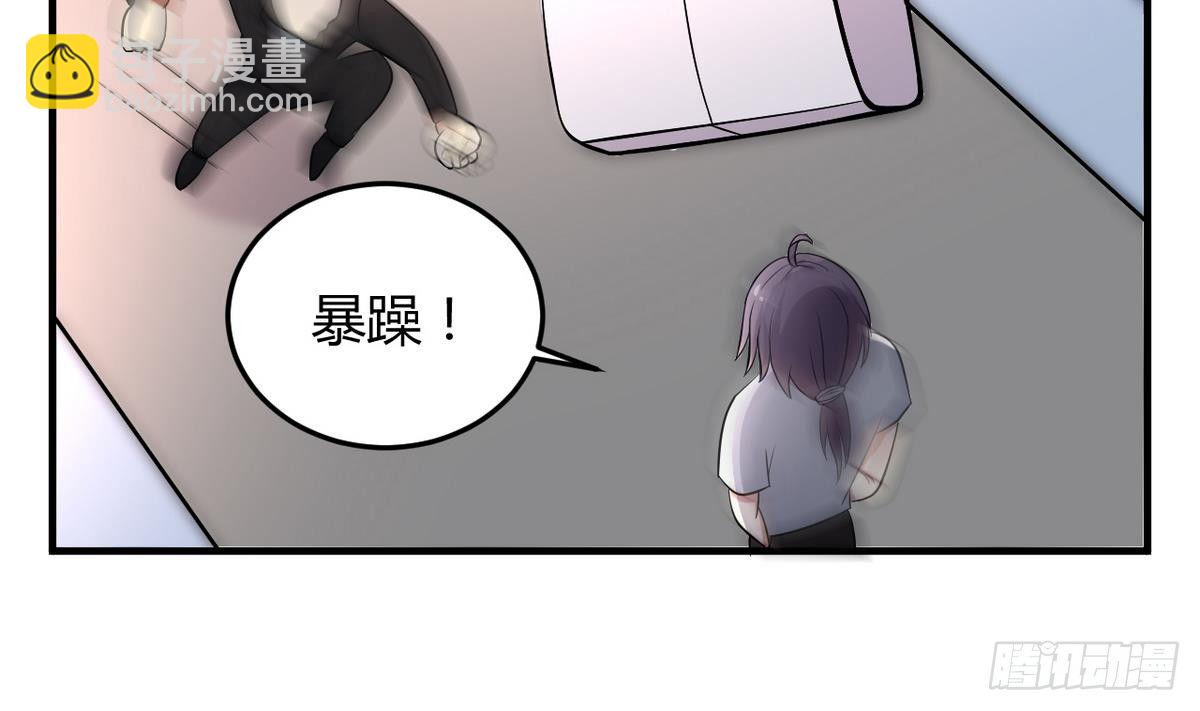 第25话 拳王？弱爆了(1/2)-第26话