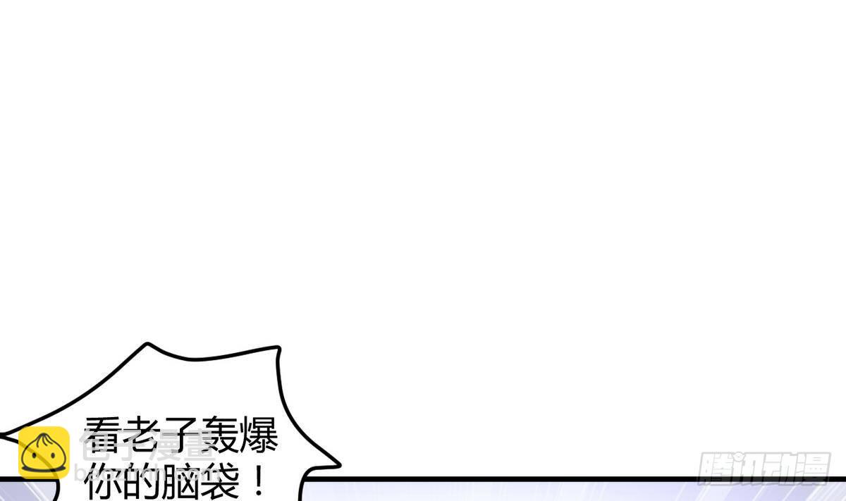 第25话 拳王？弱爆了(1/2)-第26话