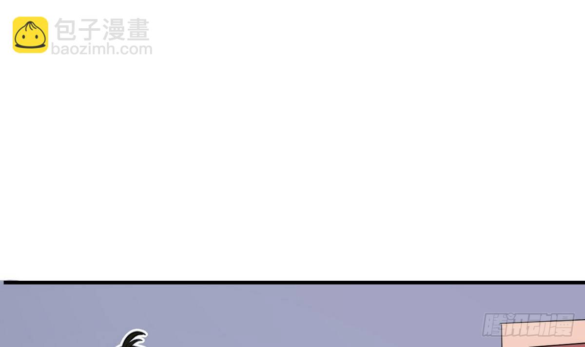 第29话 又是桃花劫(1/2)-第30话