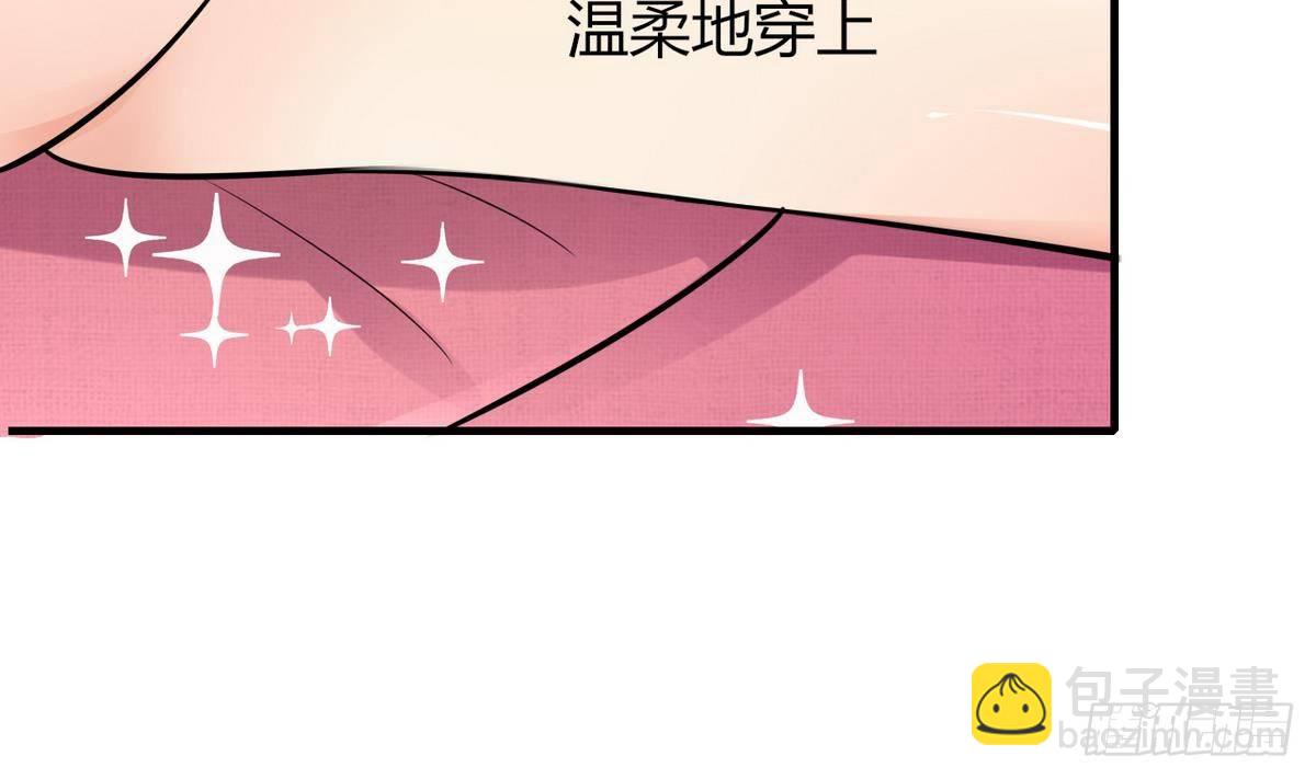第29话 又是桃花劫(1/2)-第30话