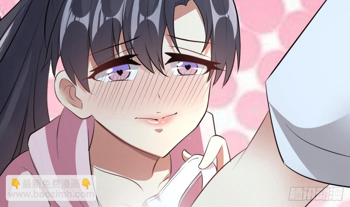 第3话 多年不见的师妹-第4话