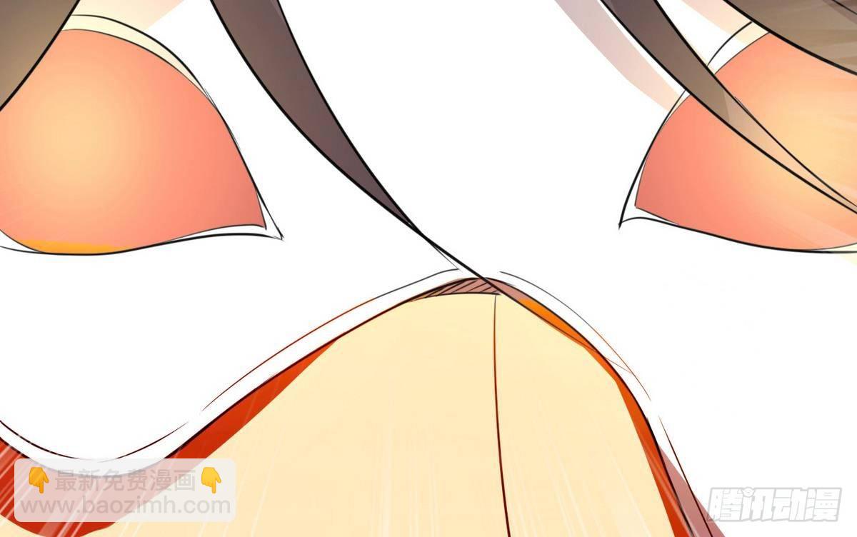 第3话 多年不见的师妹-第4话