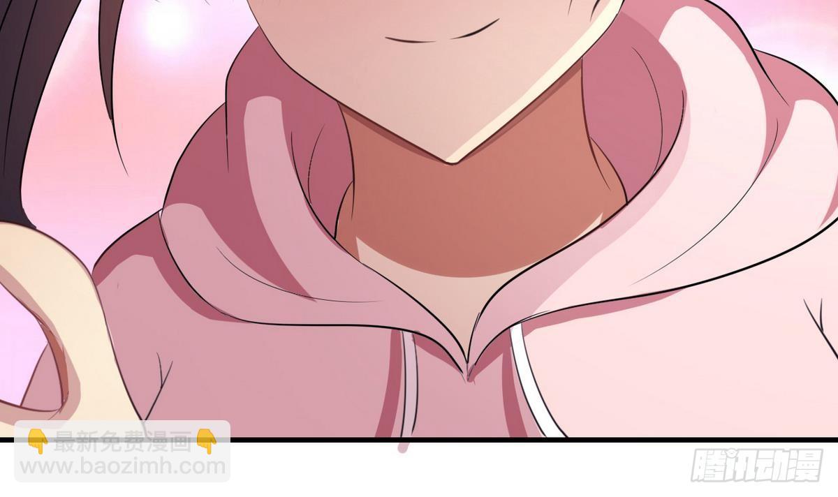 第3话 多年不见的师妹-第4话