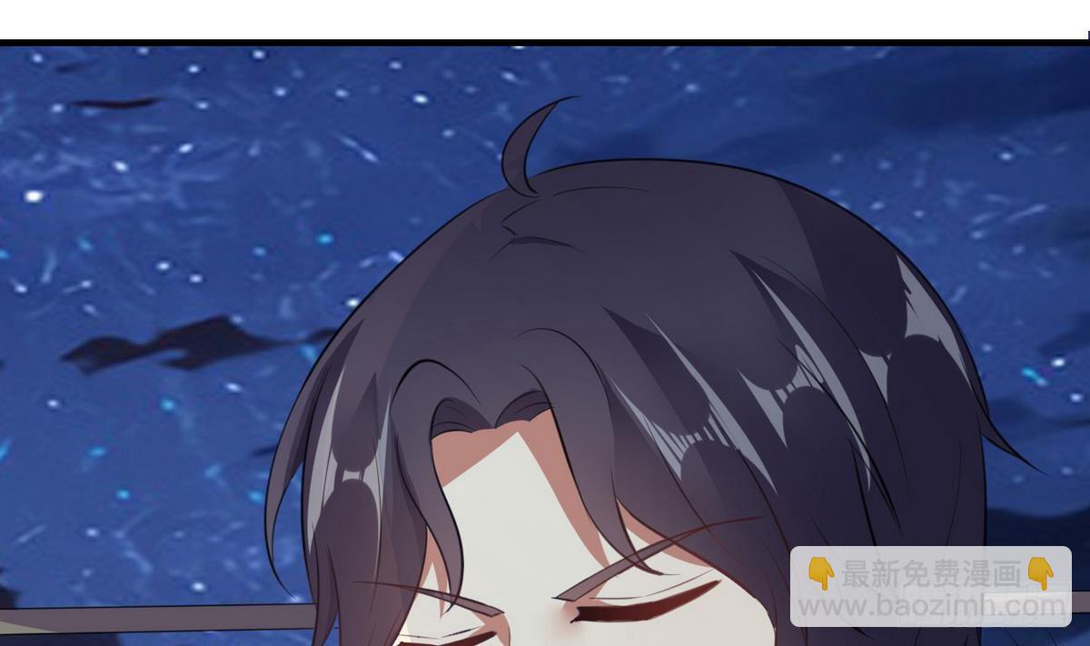第3话 多年不见的师妹-第4话