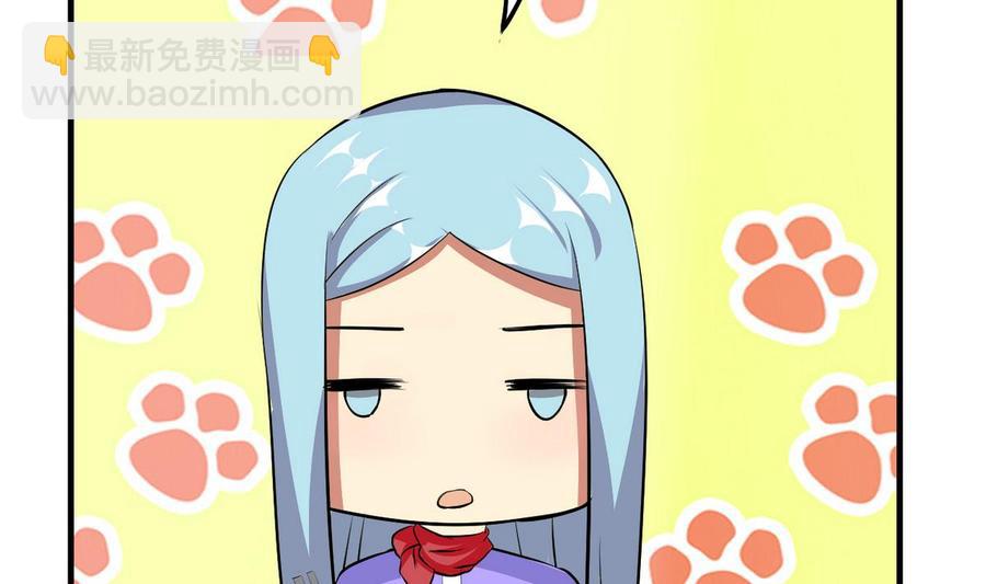 第33话 夜探熟女窝(1/2)-第34话