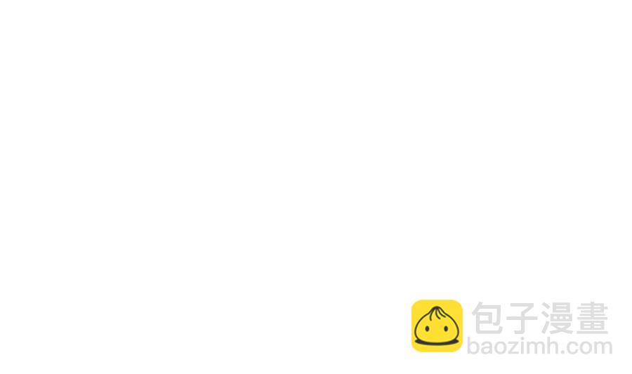 第33话 夜探熟女窝(1/2)-第34话