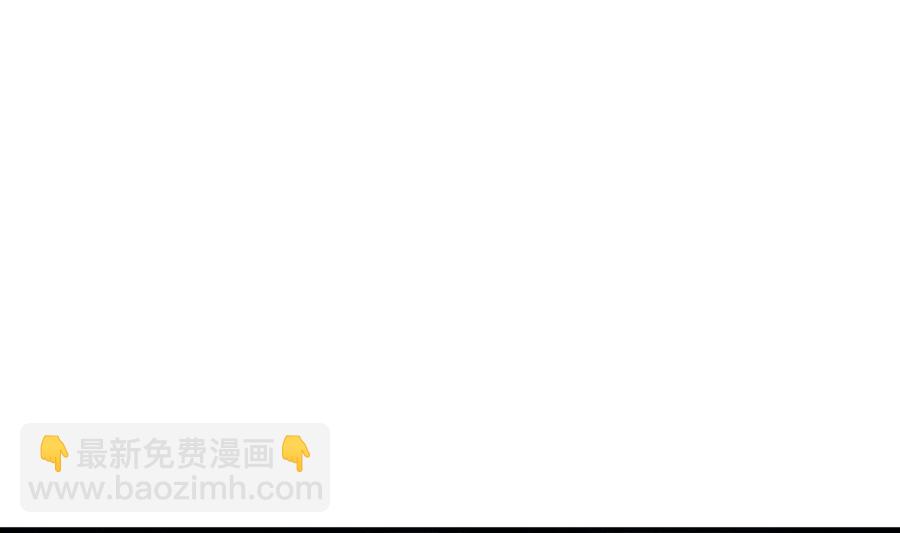 第33话 夜探熟女窝(1/2)-第34话