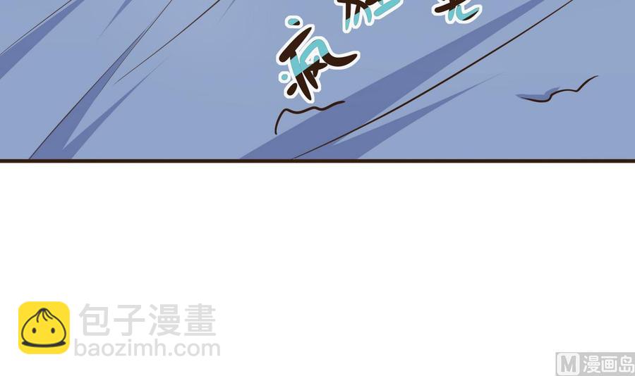 第35话 被推倒(1/2)-第36话