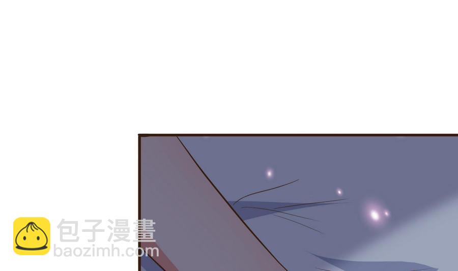 第35话 被推倒(1/2)-第36话