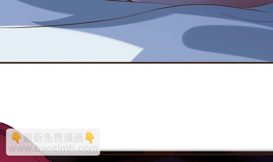 第35话 被推倒(1/2)-第36话