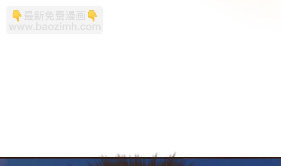 第35话 被推倒(1/2)-第36话