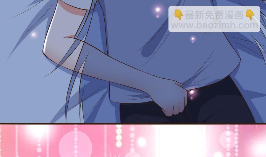 第35话 被推倒(1/2)-第36话