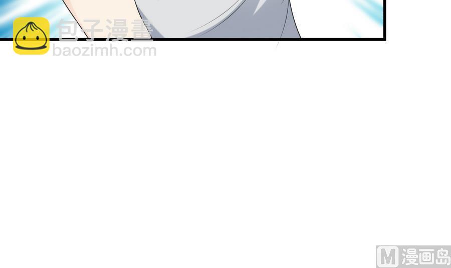 第37话 强敌到来(1/2)-第38话