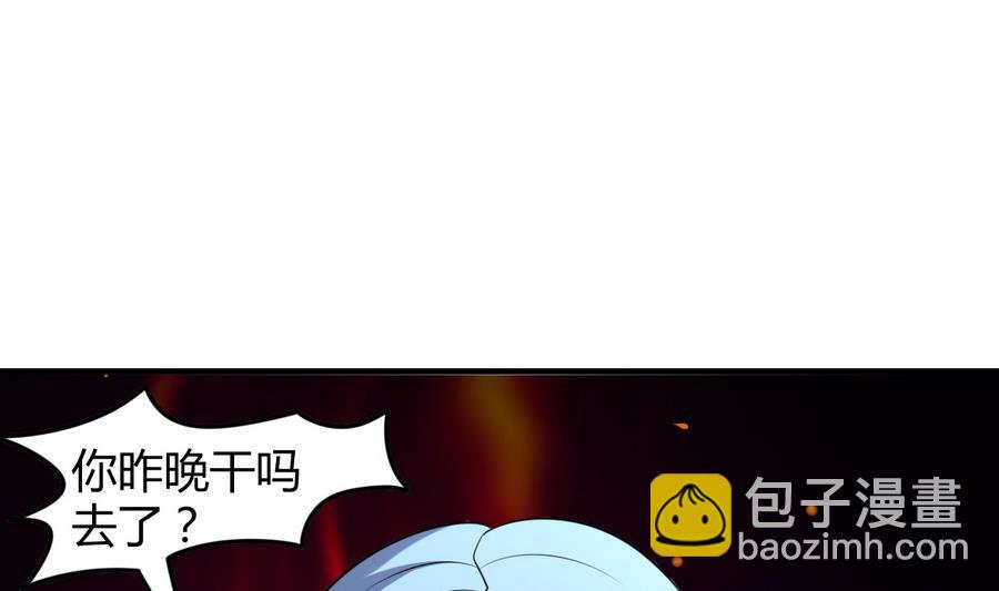 第37话 强敌到来(1/2)-第38话