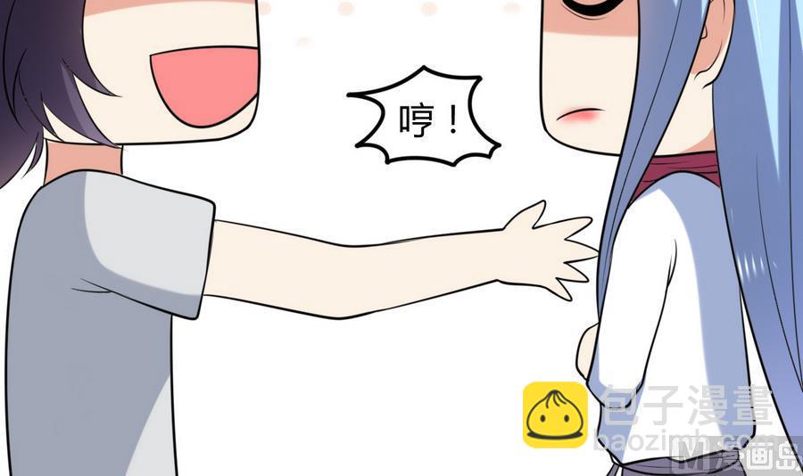 第37话 强敌到来(1/2)-第38话
