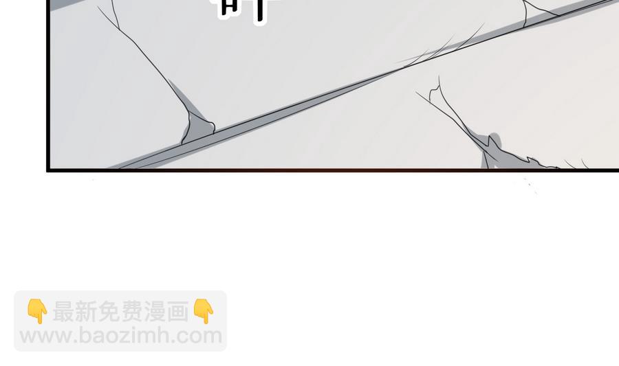 第37话 强敌到来(1/2)-第38话