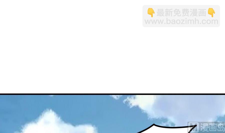 第37话 强敌到来(1/2)-第38话