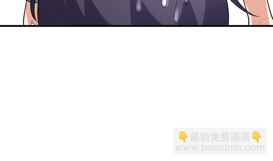 第37话 强敌到来(1/2)-第38话