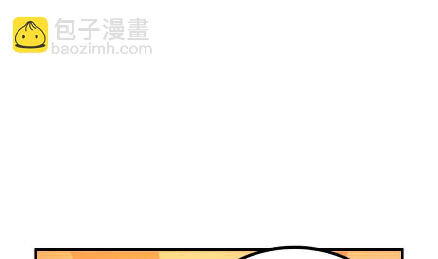 第39话 造物主计划(1/2)-第40话