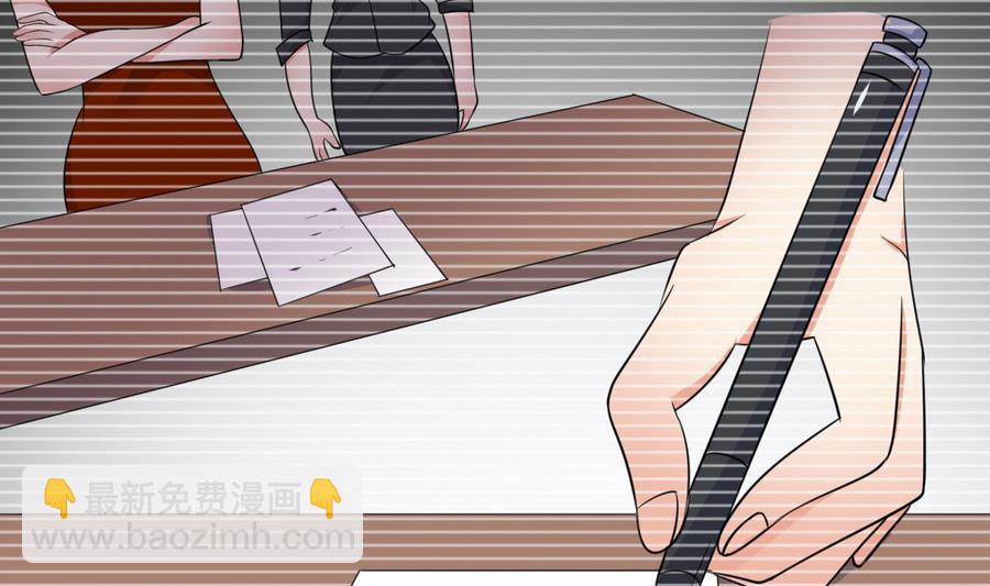第39话 造物主计划(1/2)-第40话