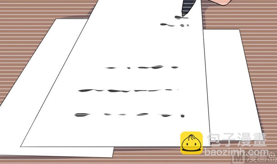 第39话 造物主计划(1/2)-第40话