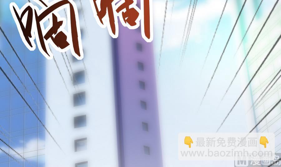 第39话 造物主计划(1/2)-第40话