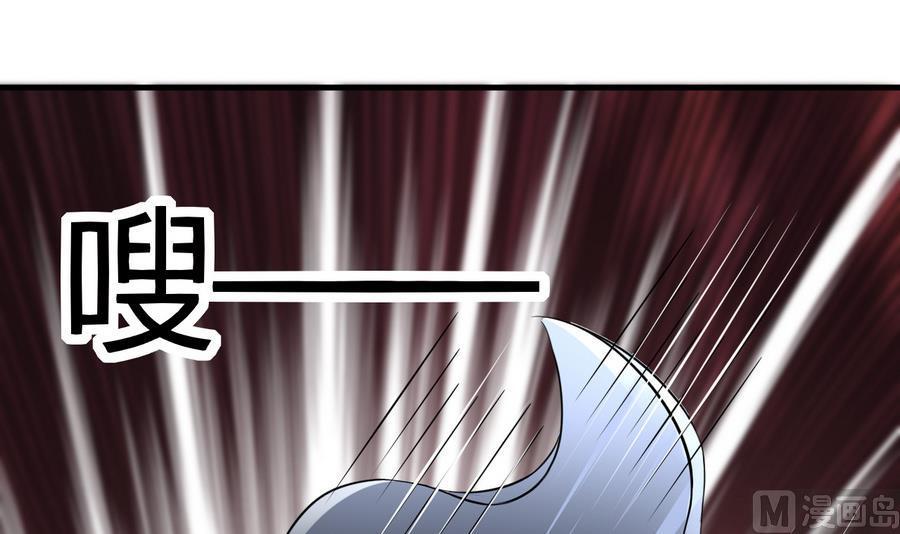 第41话 厕所里的女杀手(1/2)-第42话