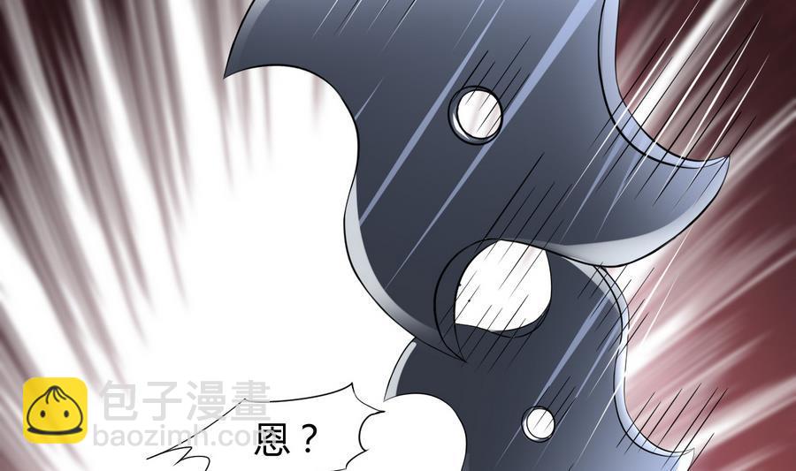 第41话 厕所里的女杀手(1/2)-第42话