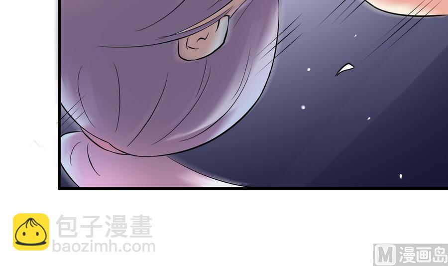 第41话 厕所里的女杀手(1/2)-第42话