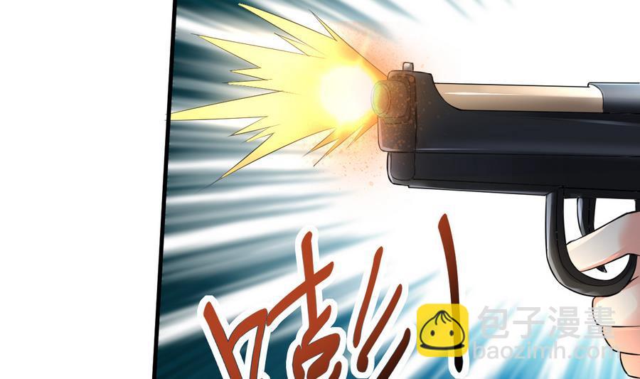 第41话 厕所里的女杀手(1/2)-第42话