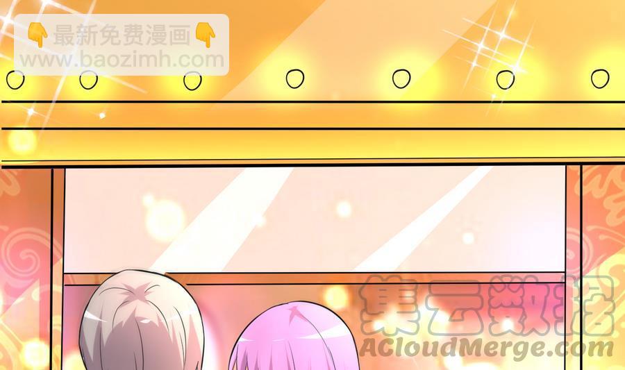 第41话 厕所里的女杀手(1/2)-第42话