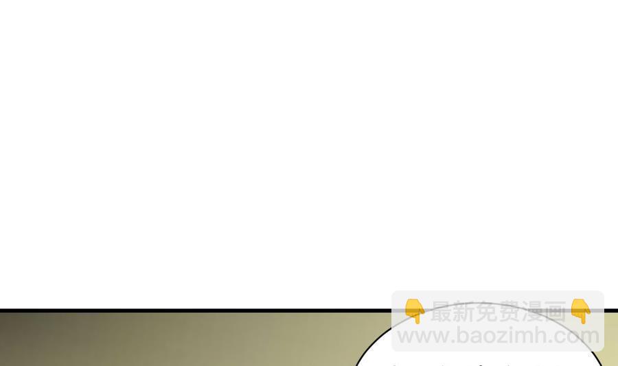 第41话 厕所里的女杀手(1/2)-第42话