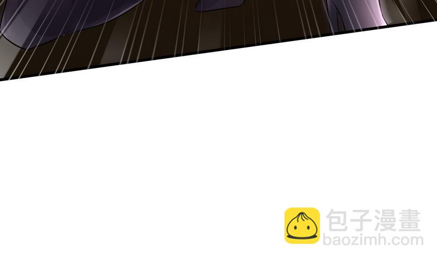 第41话 厕所里的女杀手(1/2)-第42话