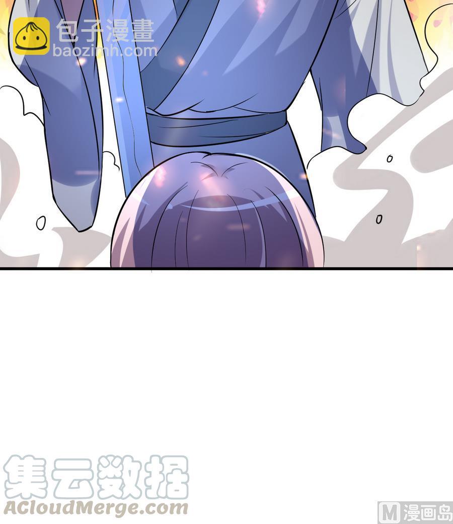 第43话 深陷危机(1/2)-第44话