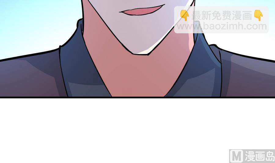第45话 天子(1/2)-第46话
