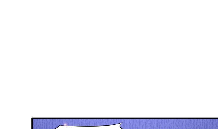 第45话 天子(1/2)-第46话
