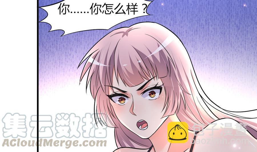 第45话 天子(1/2)-第46话