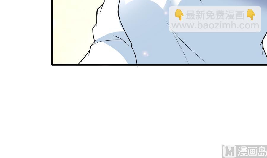 第45话 天子(1/2)-第46话