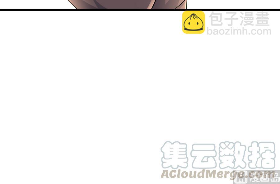 第45话 天子(1/2)-第46话