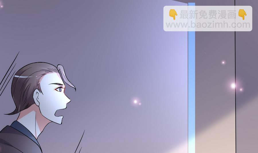 第45话 天子(1/2)-第46话
