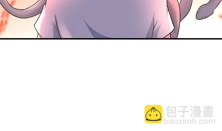 第45话 天子(1/2)-第46话